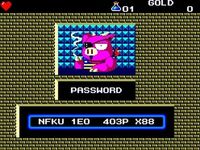 une photo d'Ã©cran de Wonder Boy III - The Dragon s Trap sur Sega Master System